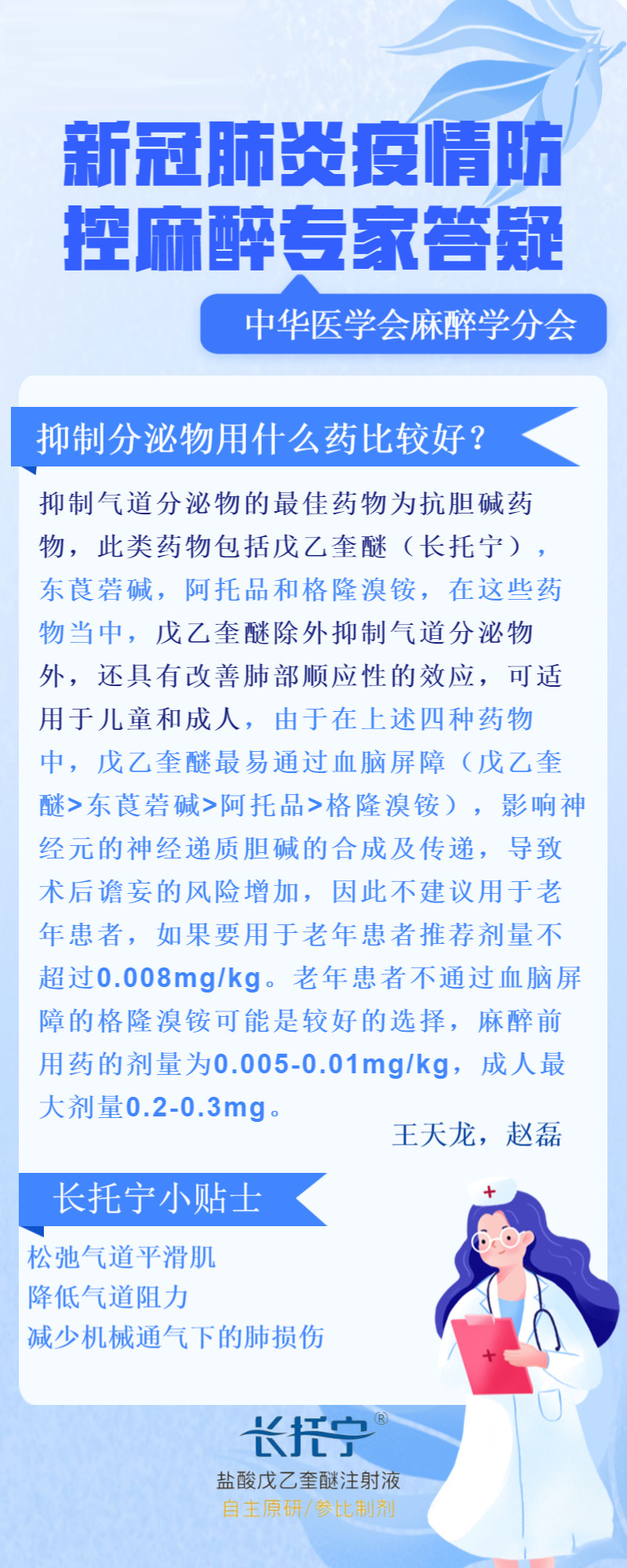 分享圖片